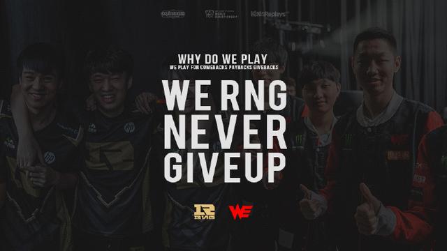 职业忠诚
