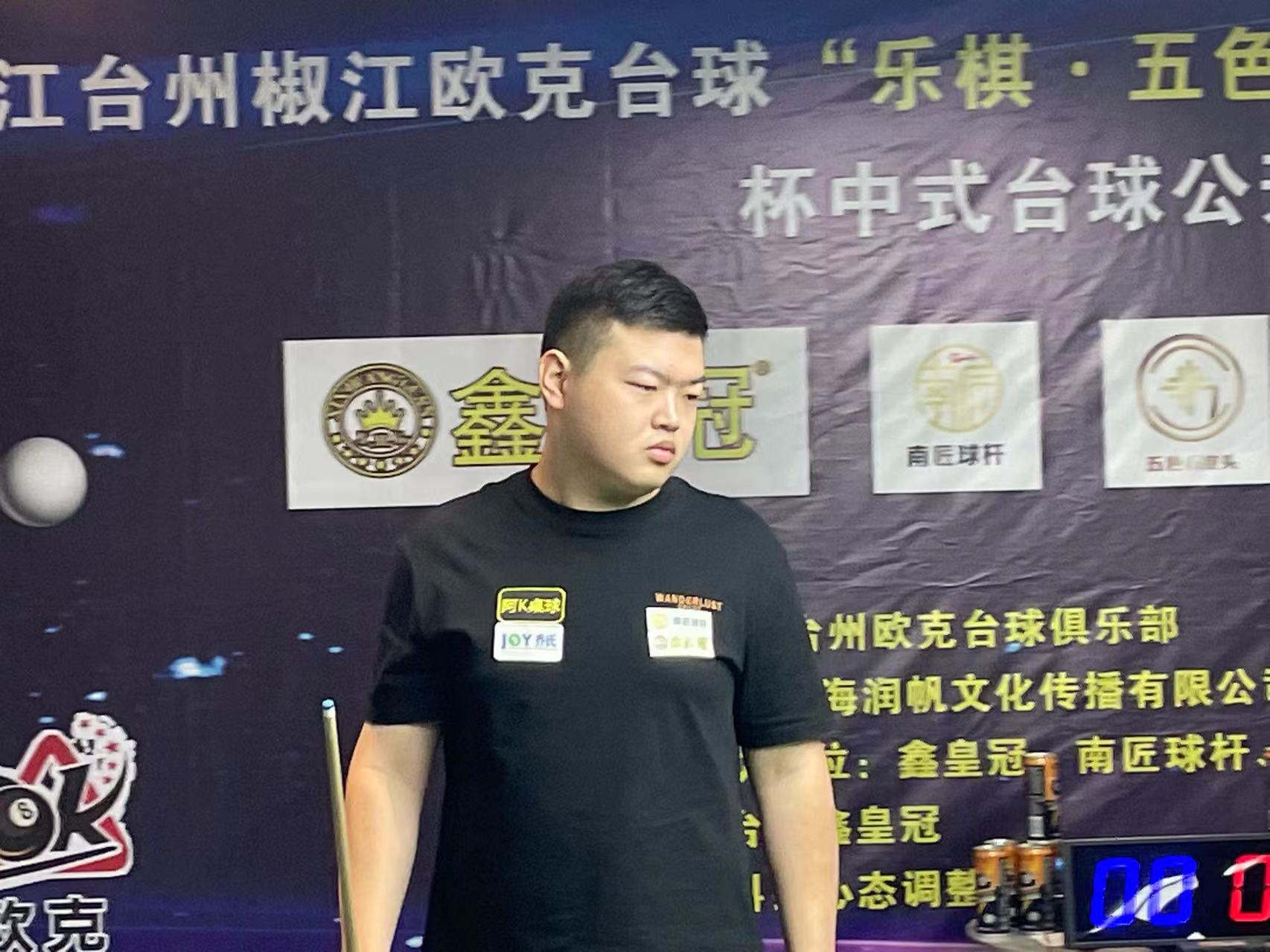这场比赛勇