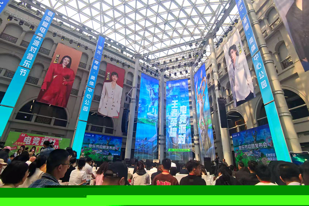 故比赛计划 故比赛计划