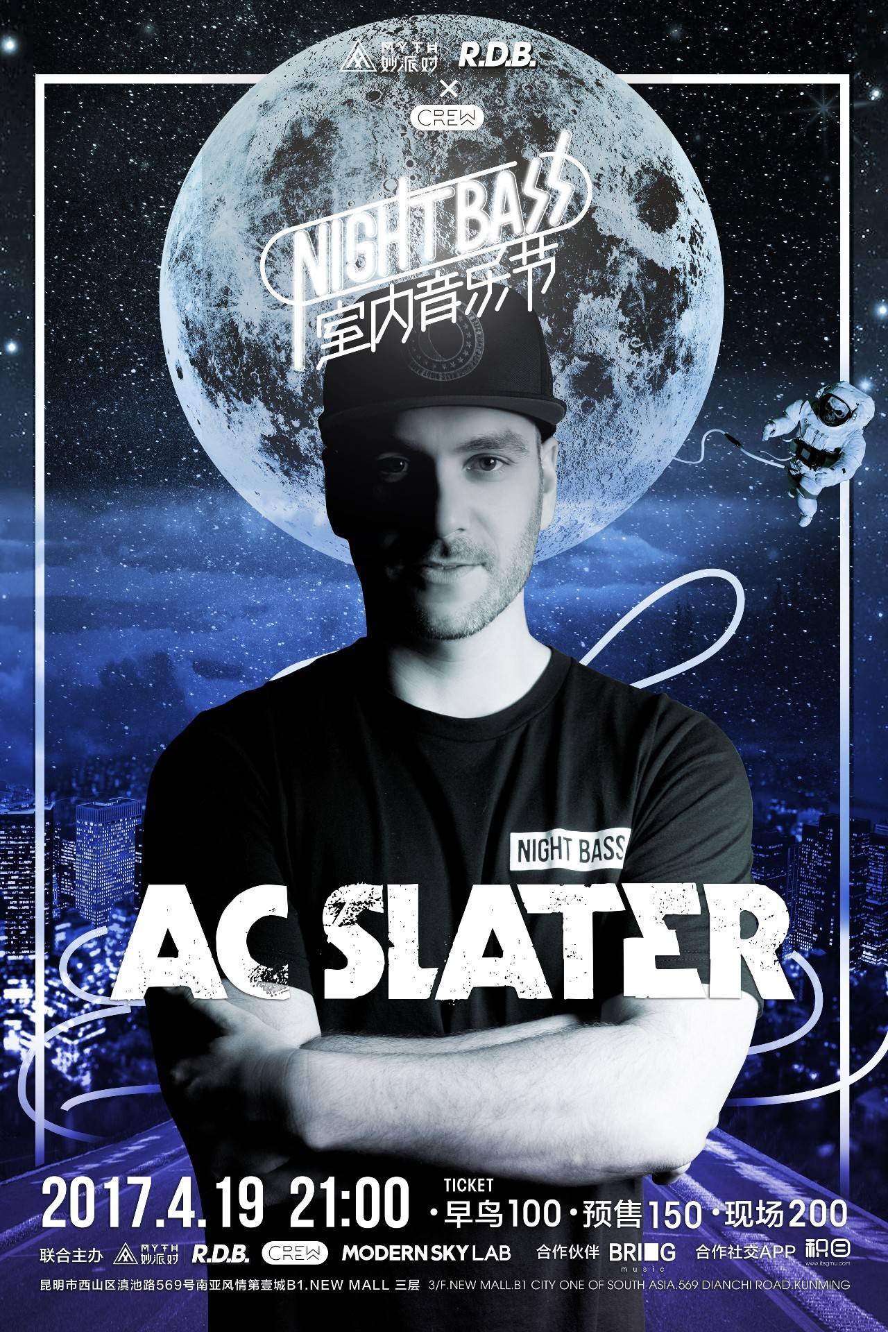 搜索趋势也 搜索趋势也