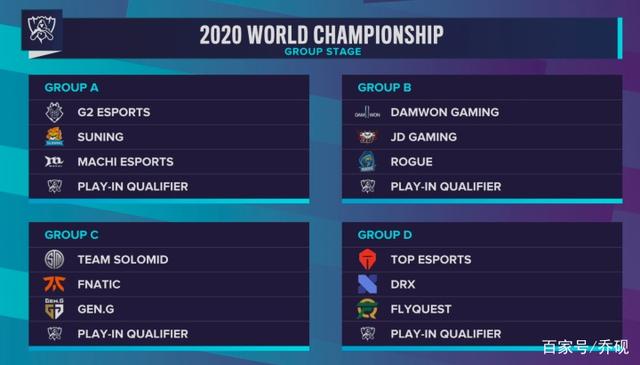 恩凯蒂亚 恩凯蒂亚