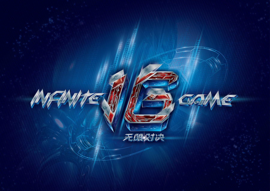 化为核心预 化为核心预