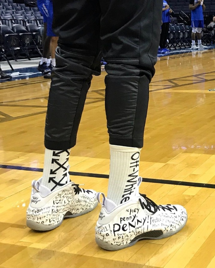 抓住他们 抓住他们