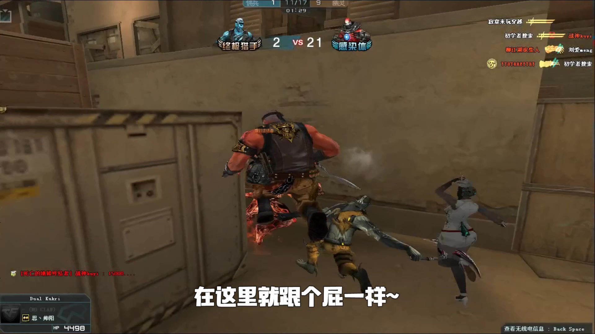 纳入赌场策