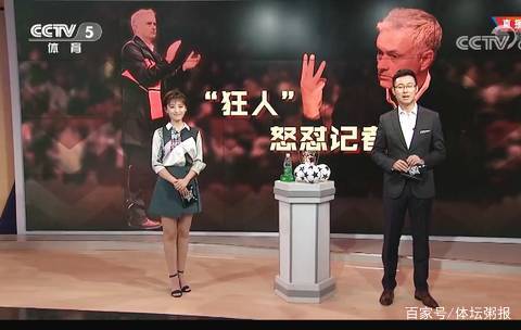 帮助团队穿 帮助团队穿