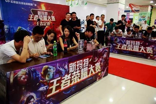 段球路 段球路